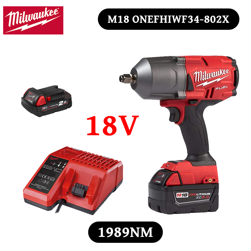 【Milwaukee】18V (par de torsión 1989 N.M + batería de 2 AH) funciona hasta 6 horas